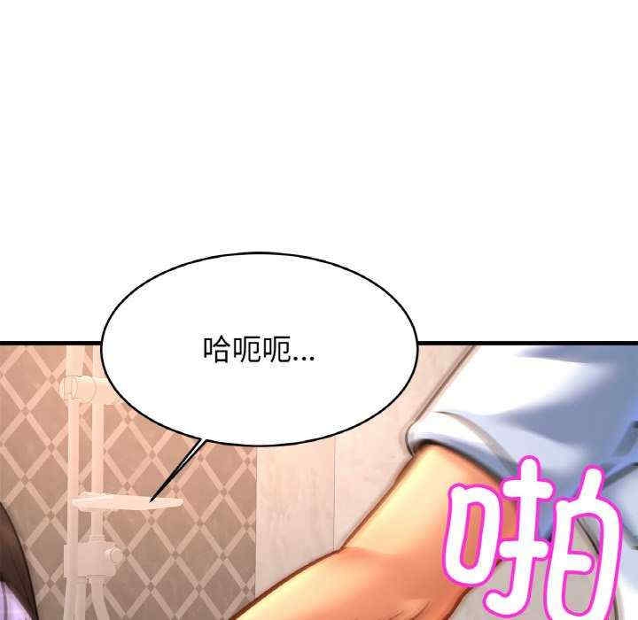 第122张