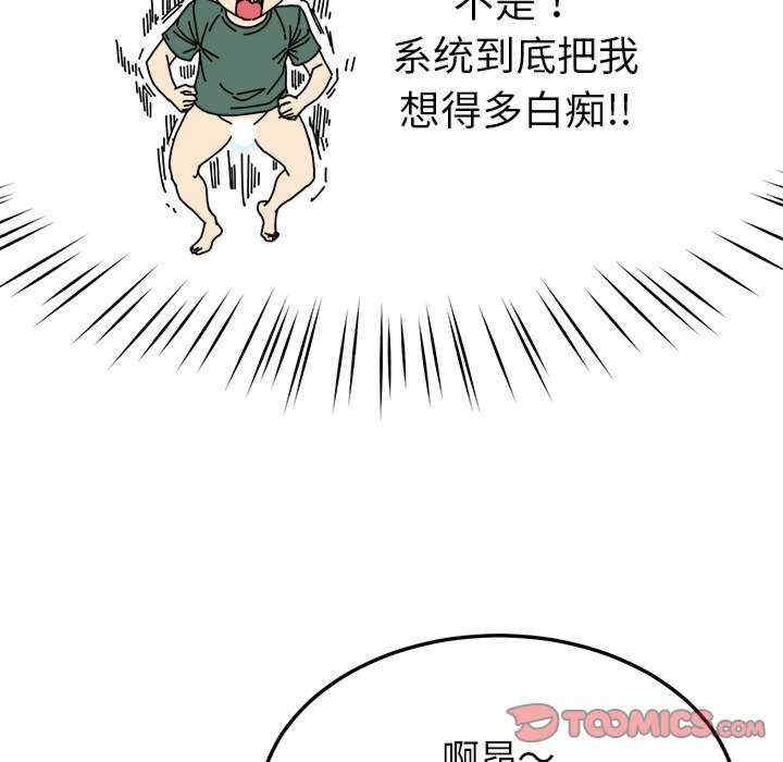 第89张