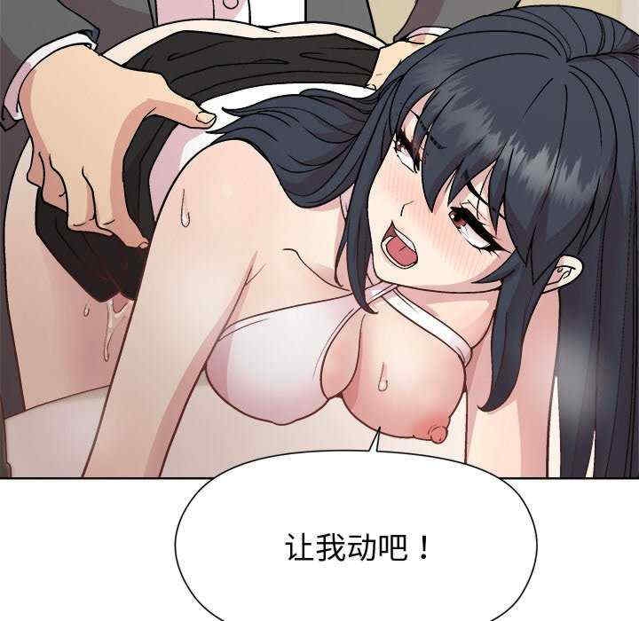 第18张
