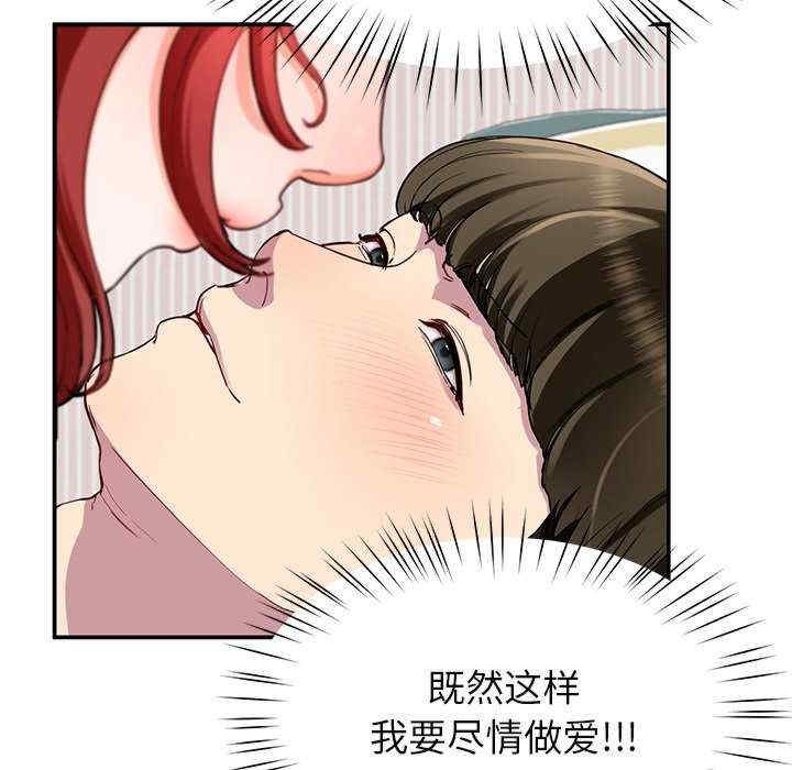 第111张