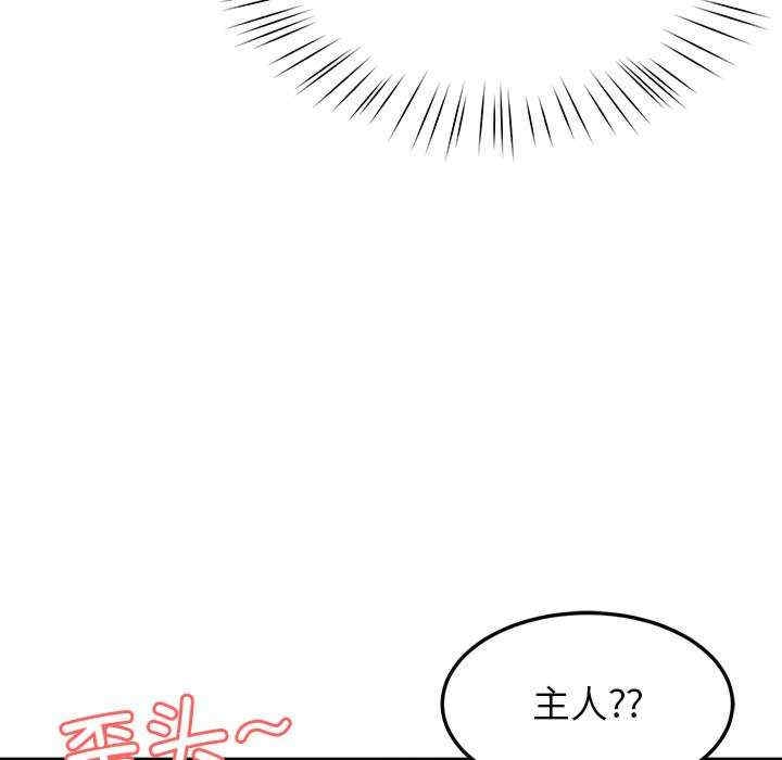 第112张