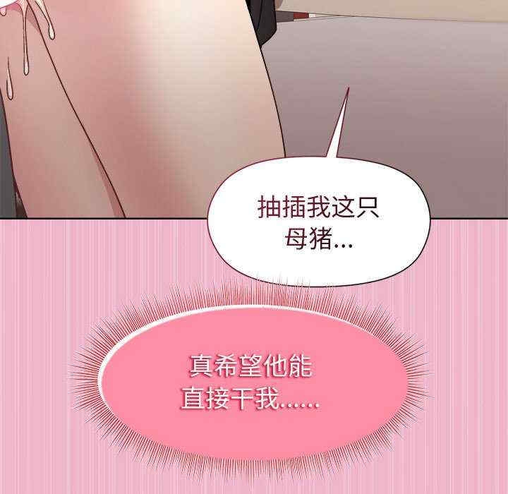 第32张