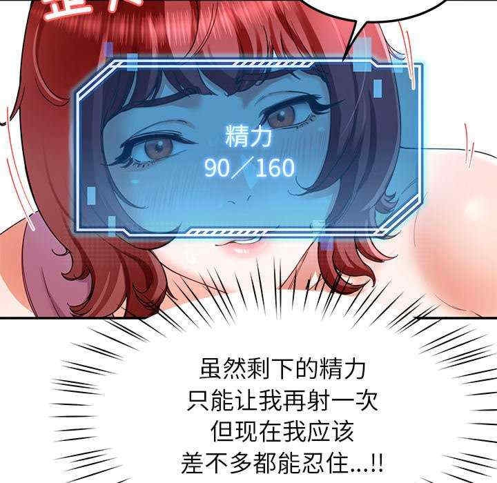 第115张