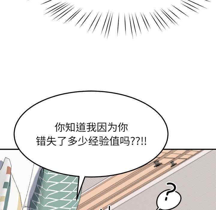 第116张