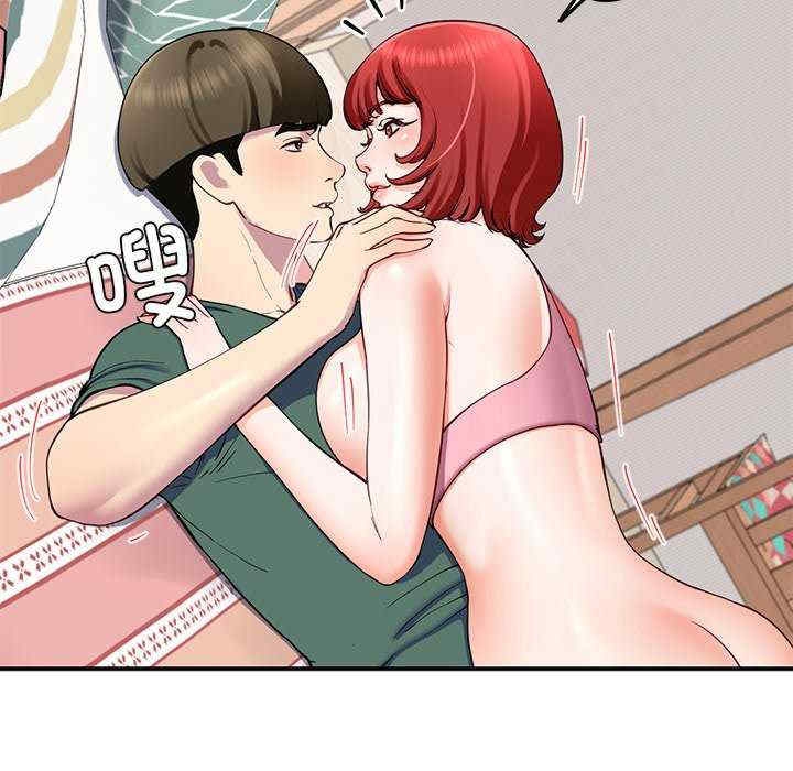 第119张