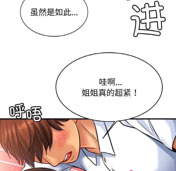 第135张