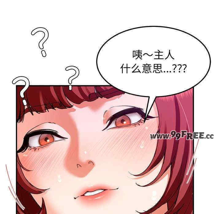 第122张
