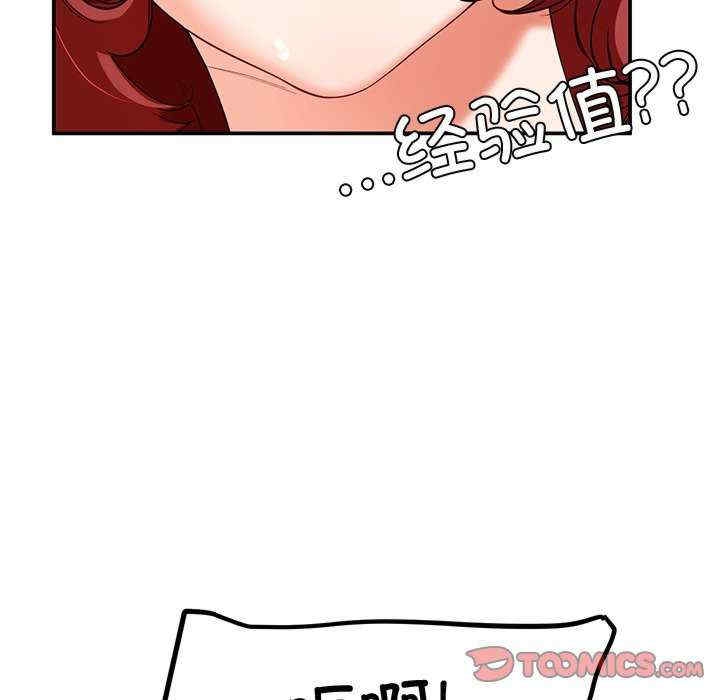 第124张