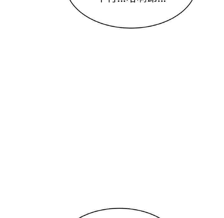第137张