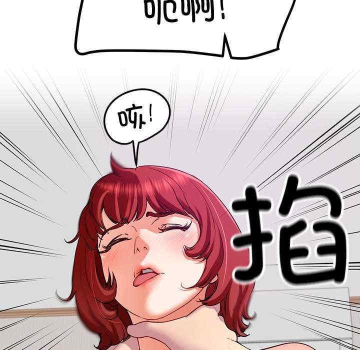 第127张