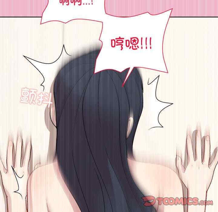 第44张
