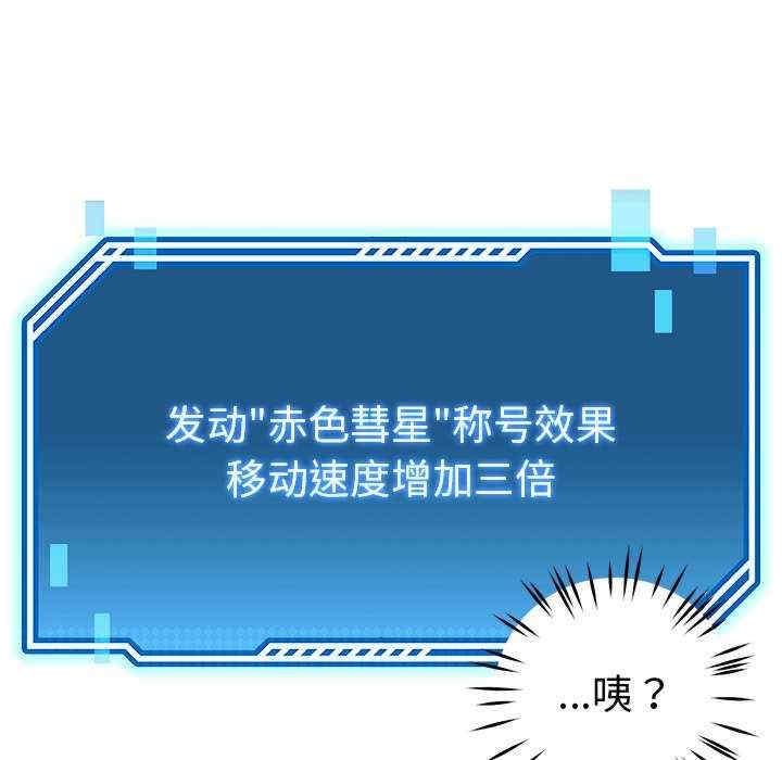 第131张