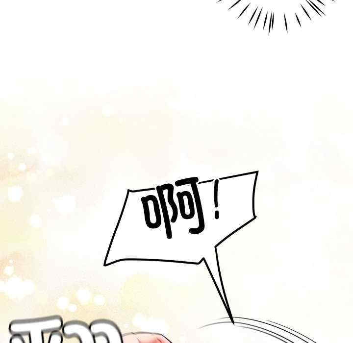 第132张