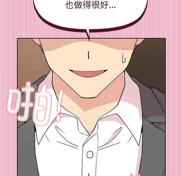 第50张