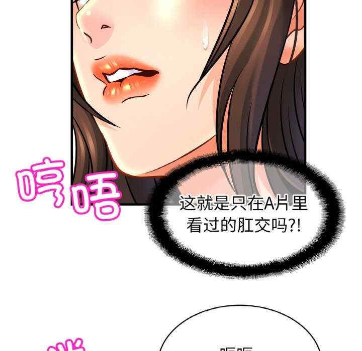 第8张