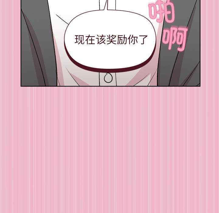 第51张