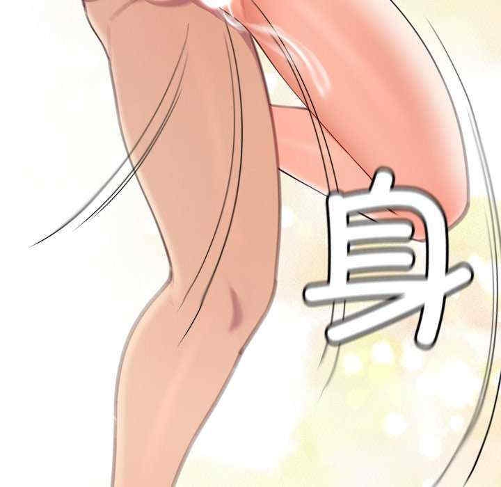 第136张