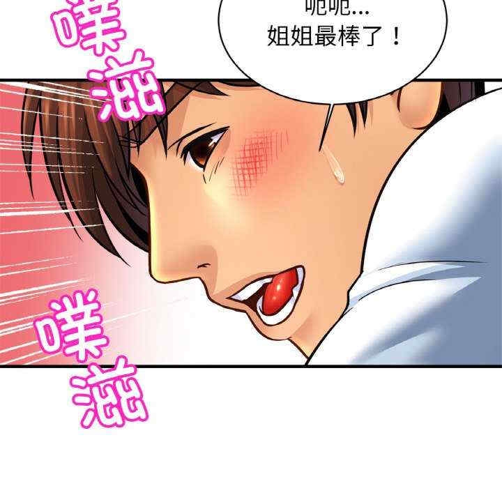 第9张