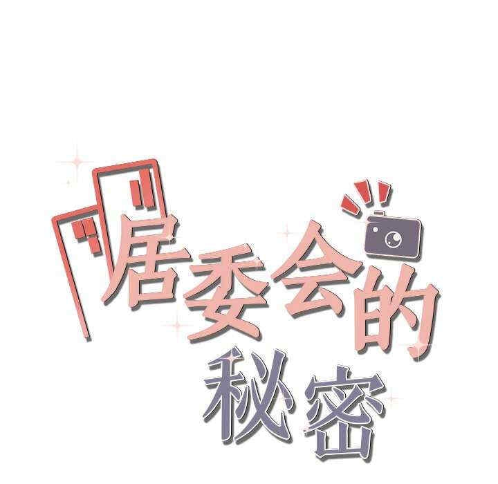 第49张