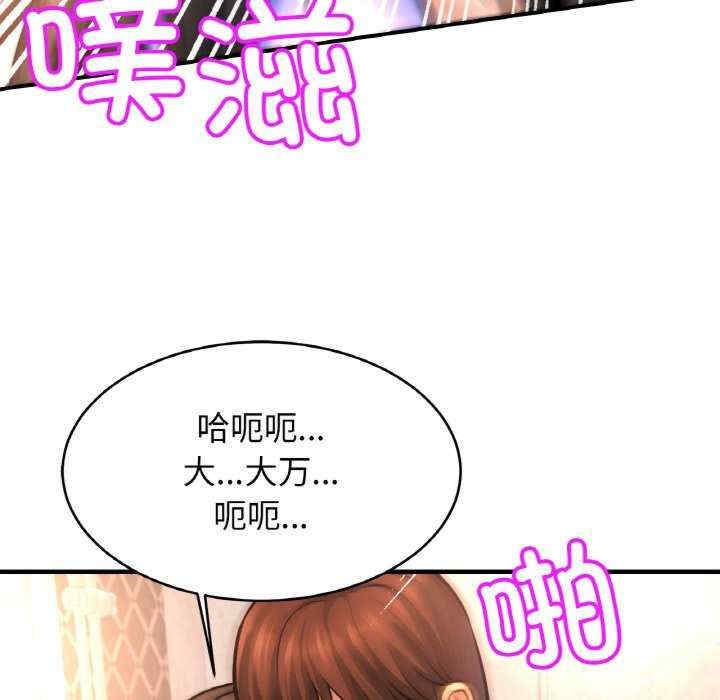 第16张