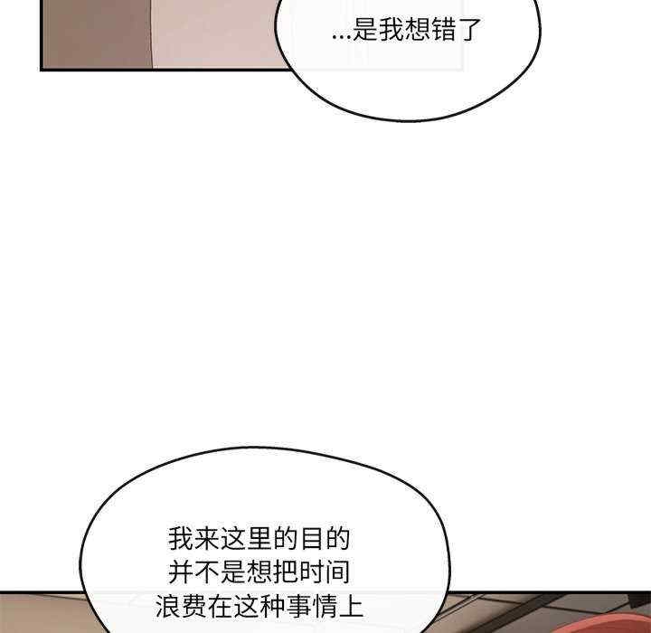第56张