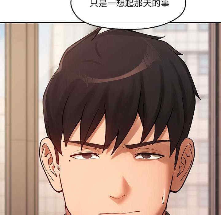 第62张