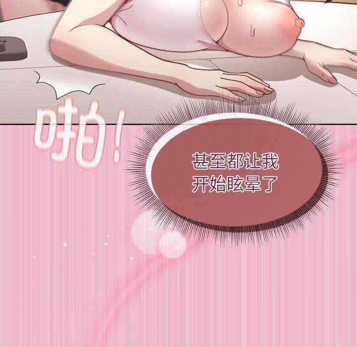 第69张