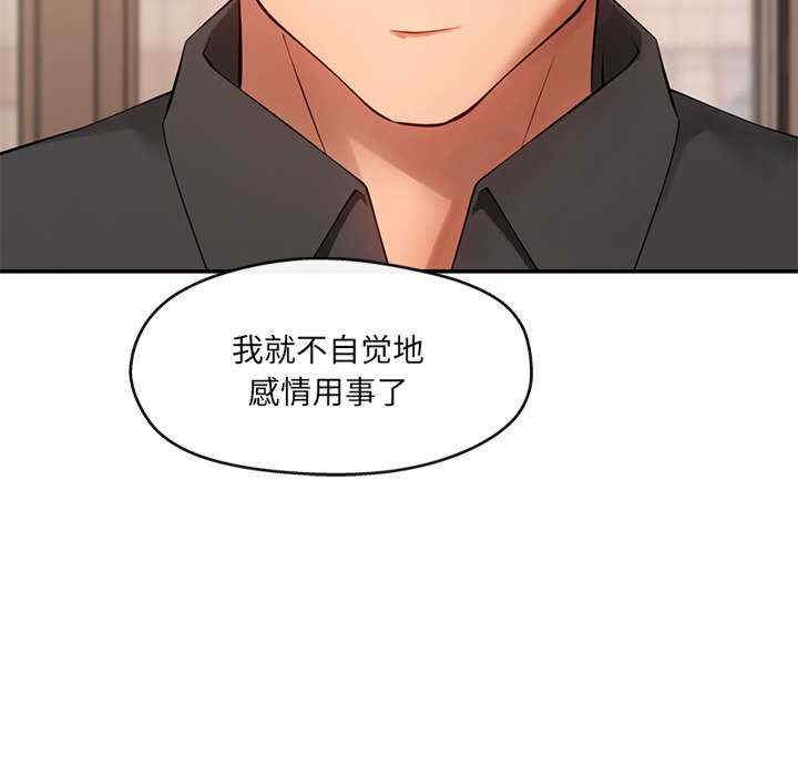 第63张