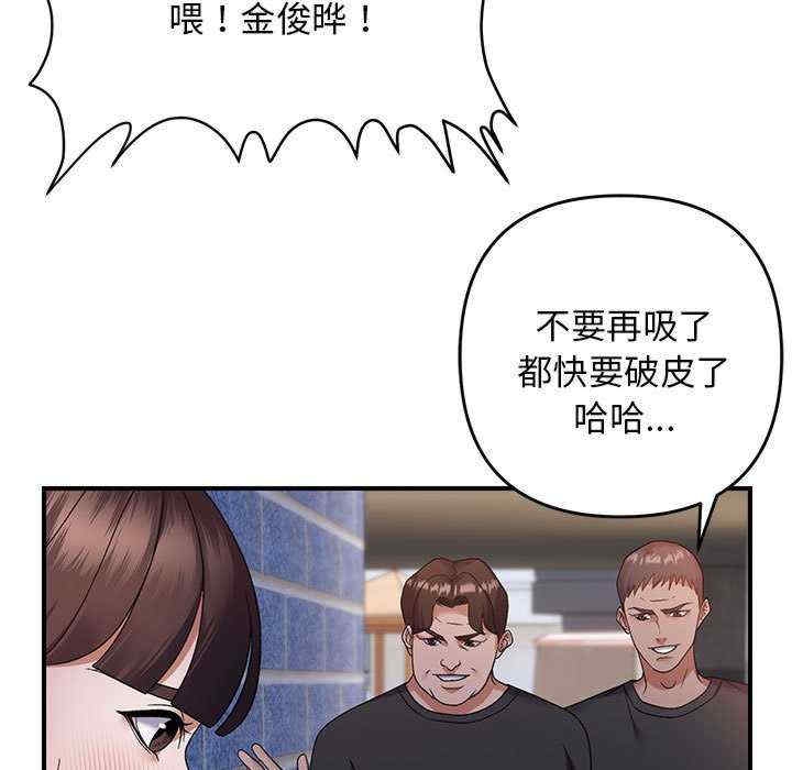 第7张