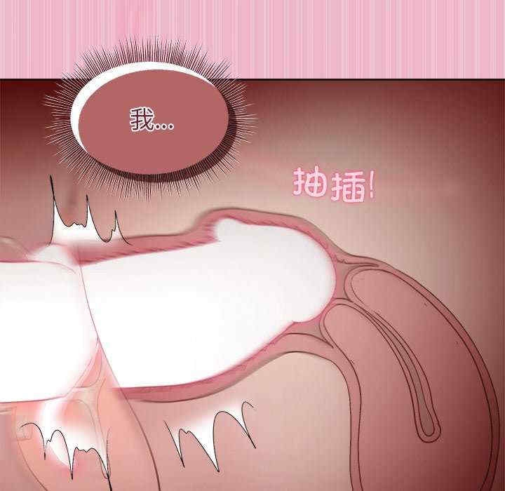 第71张
