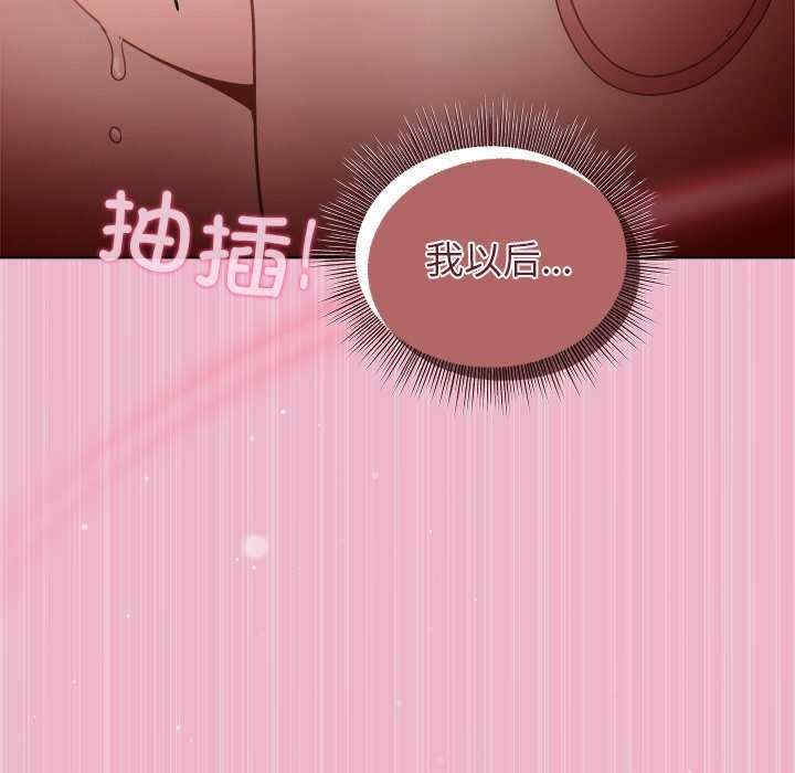 第73张