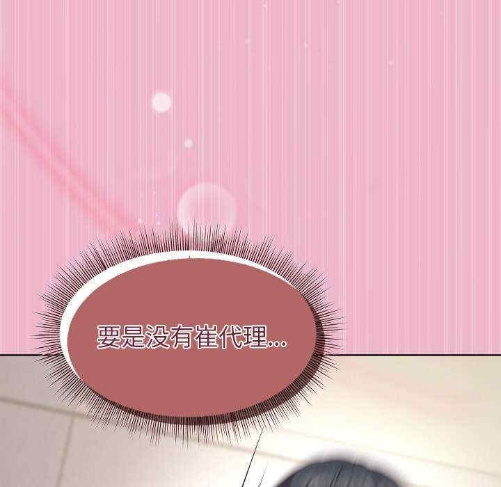 第75张