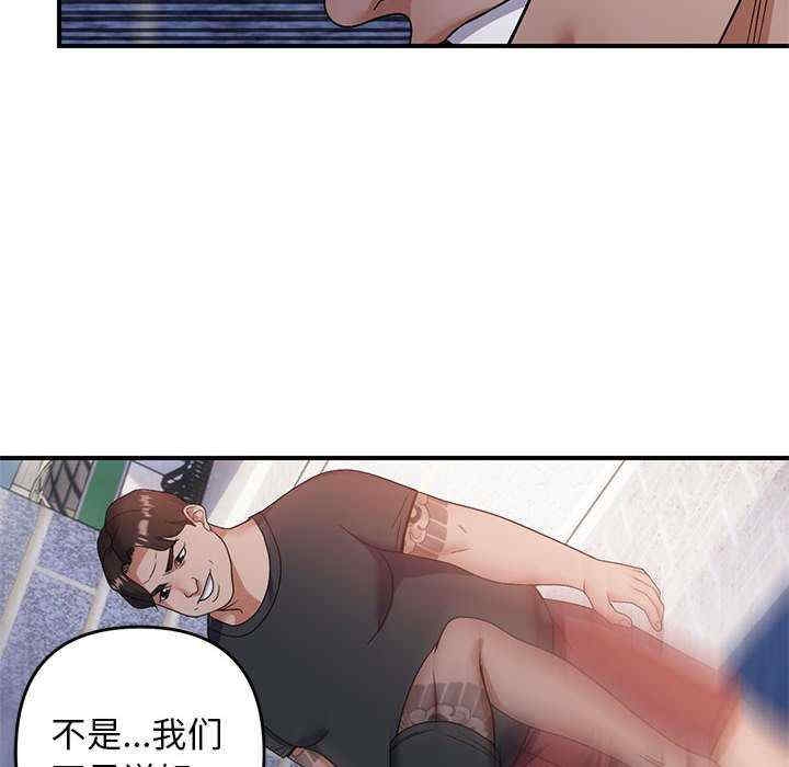 第10张