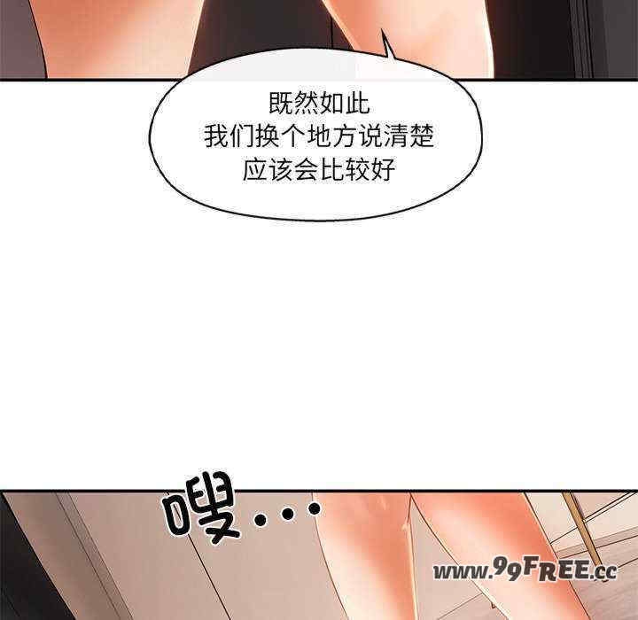 第71张