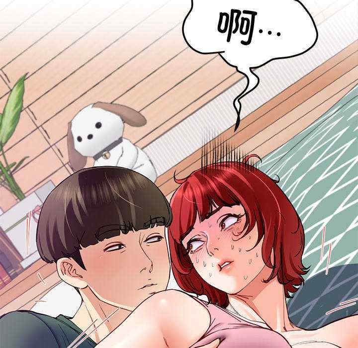 第162张