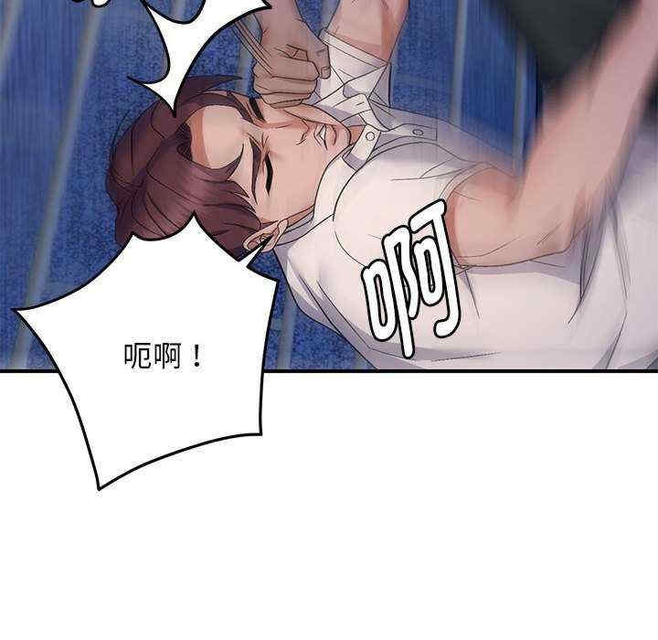 第12张