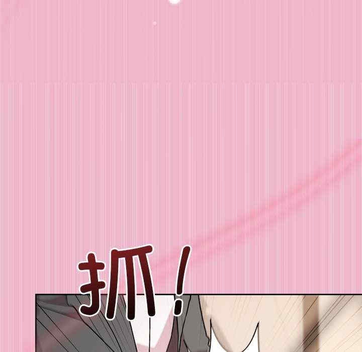 第81张