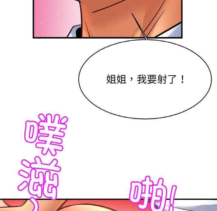 第28张