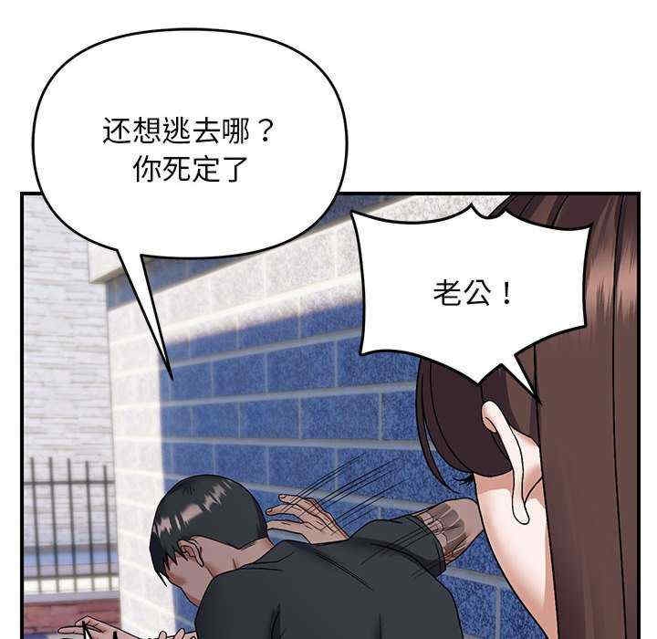 第13张