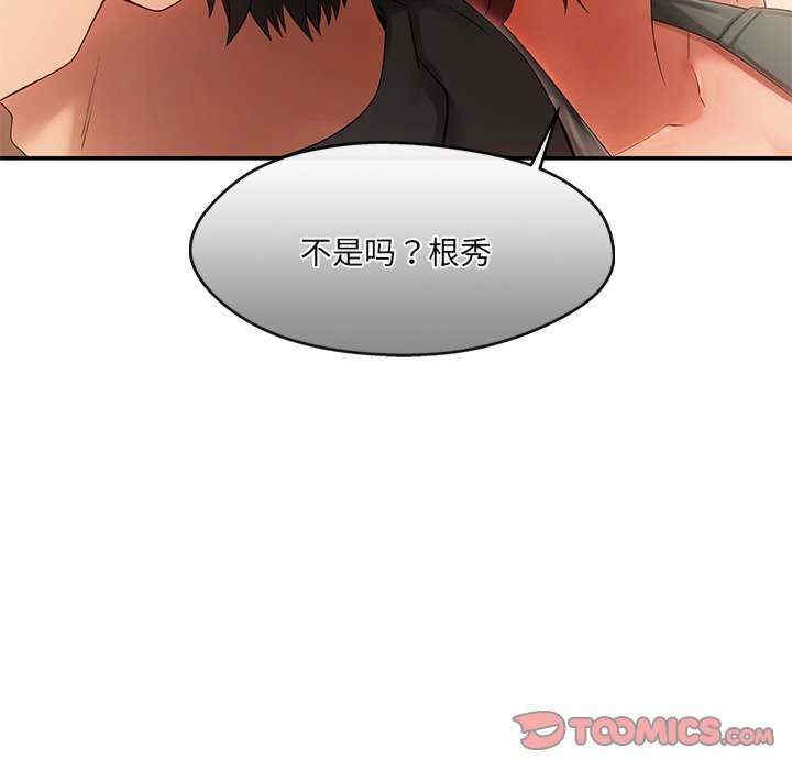 第78张