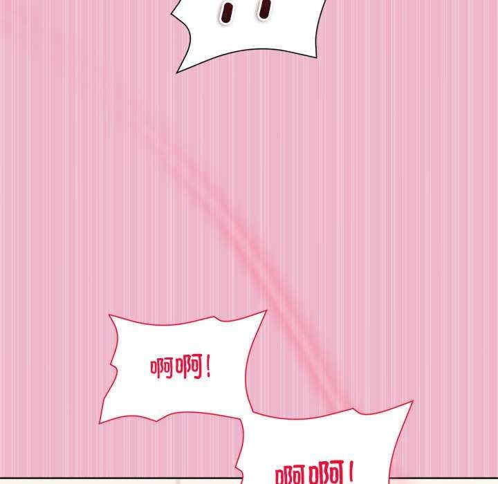第86张
