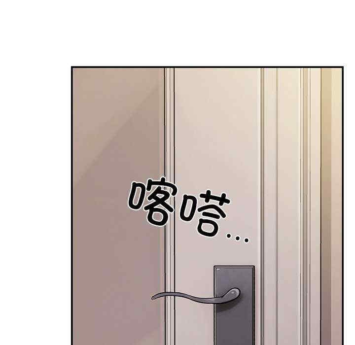 第79张