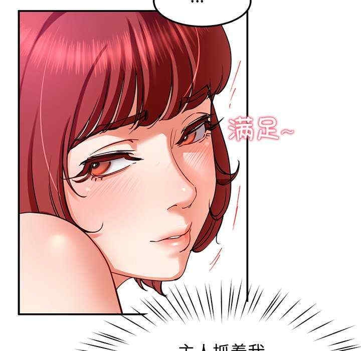 第168张