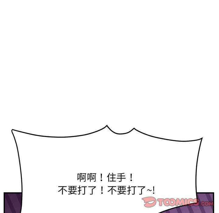 第15张