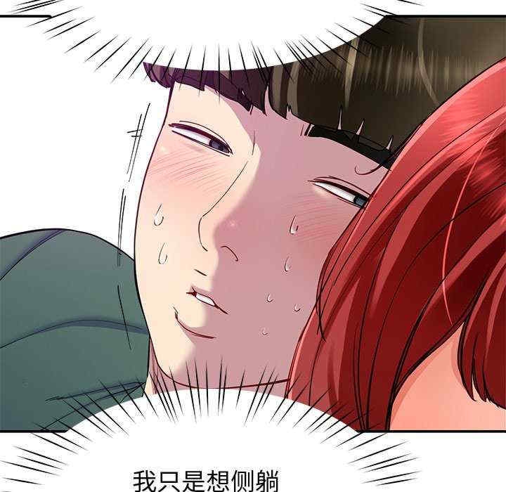 第2张