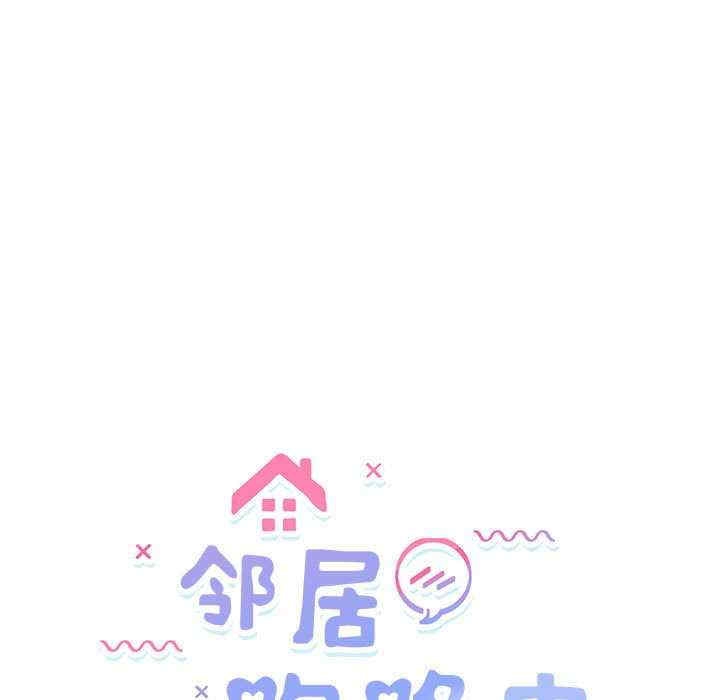 第18张