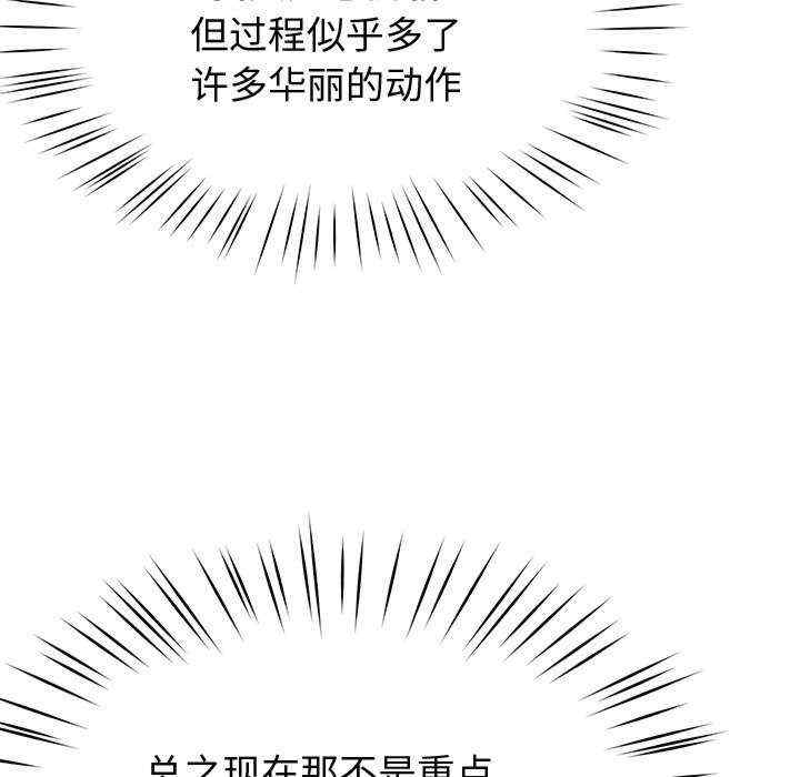第5张