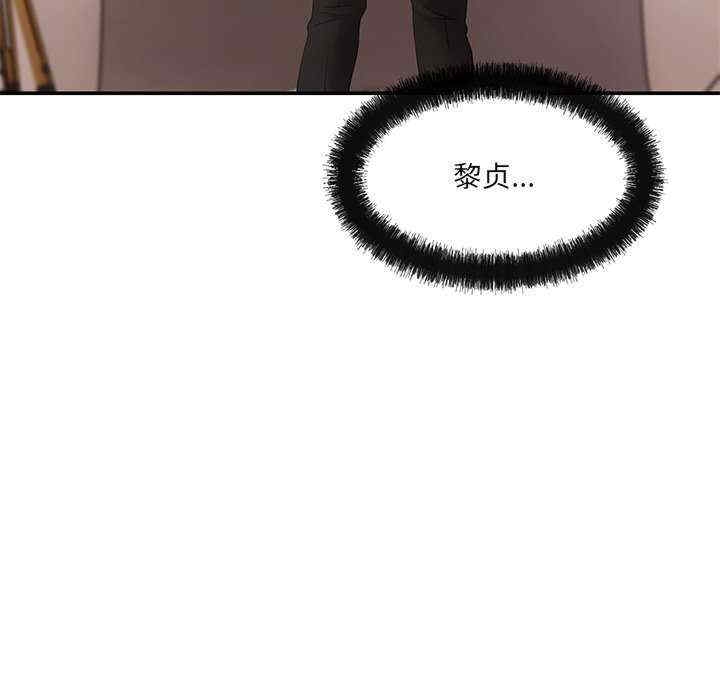 第88张