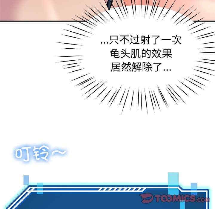 第12张