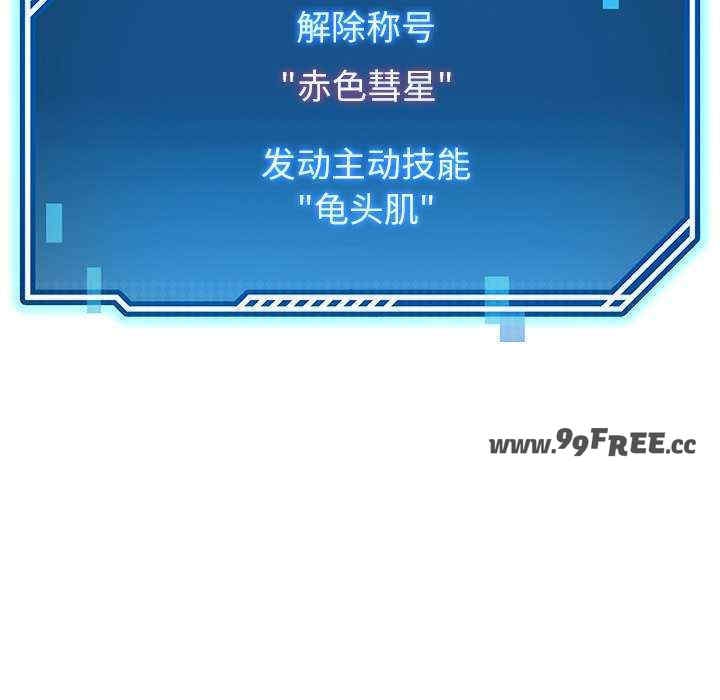 第14张